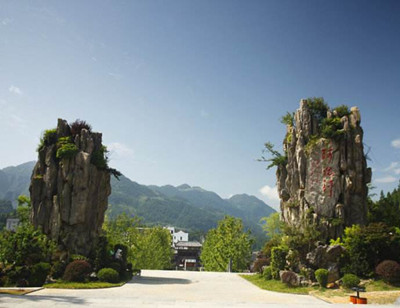 阿依河景區