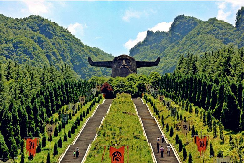 神農架
