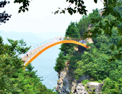 天生橋風景區